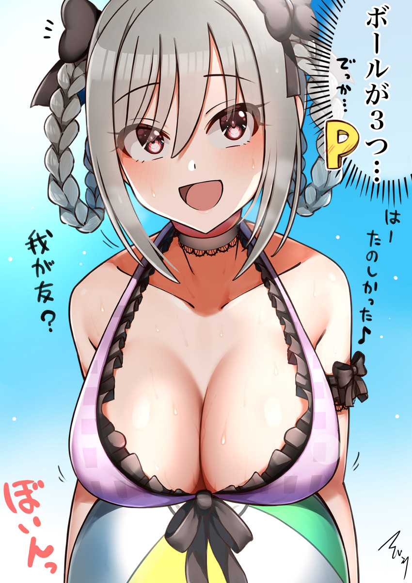 :d absurdres arm_ribbon ball bare_shoulders beachball bikini black_bow black_choker blue_sky blush bow braid breast_rest breasts choker cleavage collarbone commentary_request day female grey_hair hairbow highres idolmaster idolmaster_cinderella_girls kanzaki_ranko large_breasts looking_at_viewer mabanna outdoors p-head_producer producer_(idolmaster) purple_bikini red_eyes ribbon sky smile solo swimsuit translation_request twin_braids upper_body