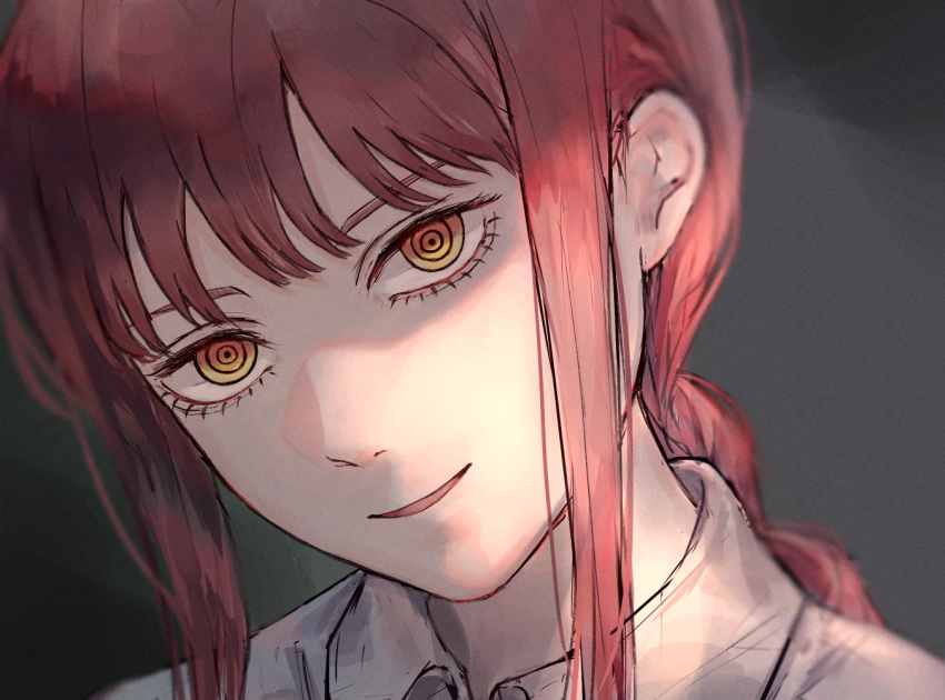 blurry braid chainsaw_man collared_shirt eyebrows_hidden_by_hair eyelashes female grey_background head_tilt makima_(chainsaw_man) open_mouth pink_hair portrait ringed_eyes shirt simple_background smile solo uzura_(piroro-foo) visible_ears white_shirt yellow_eyes