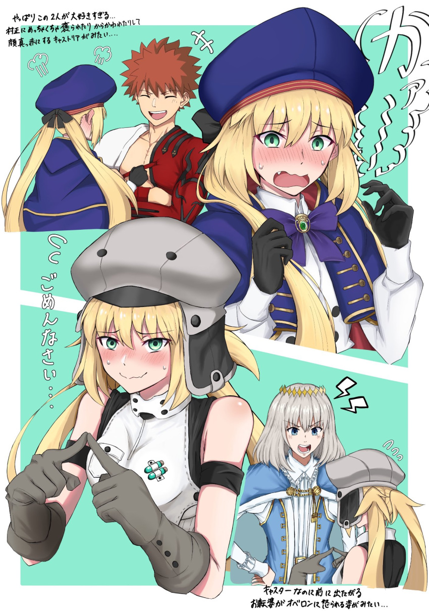 2boys artoria_caster_(fate) artoria_caster_(first_ascension)_(fate) artoria_caster_(second_ascension)_(fate) artoria_pendragon_(fate) black_bow black_gloves blue_background blue_cloak blue_eyes blush bow breasts buttons cloak collar emiya_shirou fate/grand_order fate_(series) female fur_trim gem gloves green_gemstone grey_gloves highres multiple_boys oberon_(fate) open_mouth orange_hair purple_bow senji_muramasa_(fate) short_hair small_breasts twintails white_hair