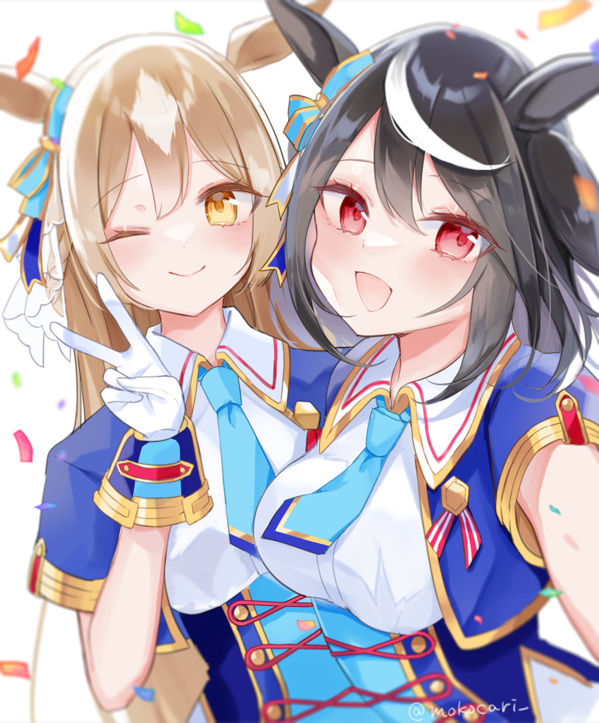 2girls :d ;) animal_ears black_hair blue_jacket blue_necktie breasts brown_eyes brown_hair closed_mouth collared_shirt commentary_request confetti cropped_jacket glorious_azure_costume_(umamusume) hair_between_eyes hand_up highres horse_ears horse_girl jacket kitasan_black_(umamusume) long_hair medium_breasts moko_(mokochisa) multicolored_hair multiple_girls necktie one_eye_closed open_clothes open_jacket open_mouth outstretched_arm red_eyes satono_diamond_(umamusume) selfie shirt short_necktie short_sleeves smile streaked_hair umamusume upper_body white_background white_hair white_shirt