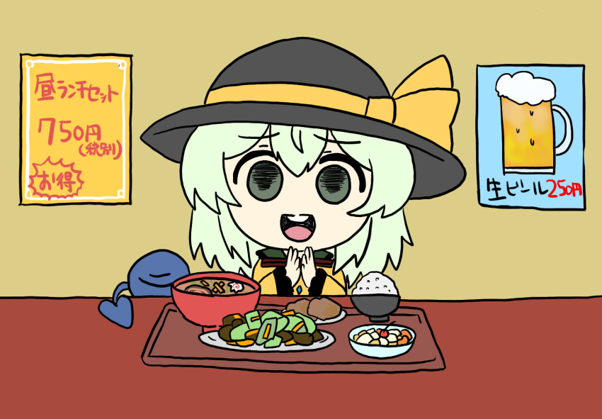 :d black_hat blouse bowl buttons chibi collared_shirt cup diamond_button drinking_glass eyeball female food food_request frilled_shirt_collar frilled_sleeves frills green_eyes hat hat_ribbon highres komeiji_koishi light_green_hair long_sleeves medium_hair open_mouth ribbon rice round_teeth shirt smile solo soup teeth third_eye touhou upper_teeth_only washiwa wavy_hair wide_sleeves yellow_ribbon yellow_shirt