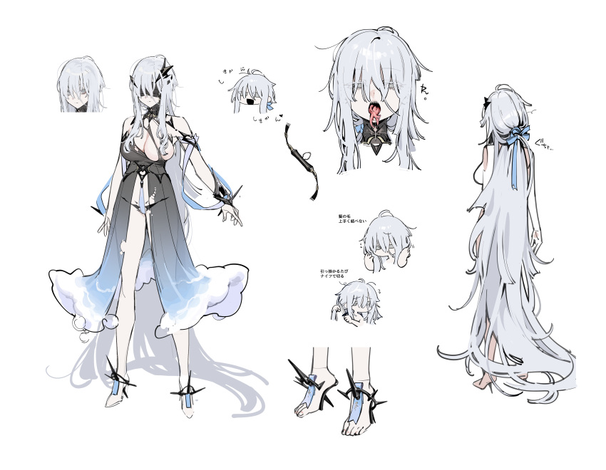 absurdly_long_hair absurdres azur_lane barefoot black_bikini_bottom black_blindfold blindfold breasts chibi eldritch_abomination fancy_(azur_lane) female grey_eyes grey_hair hair_between_eyes hair_ornament highres large_breasts long_hair low-tied_long_hair nightgown ohisashiburi reference_sheet sharp_teeth shirt teeth torn_clothes torn_shirt very_long_hair white_background