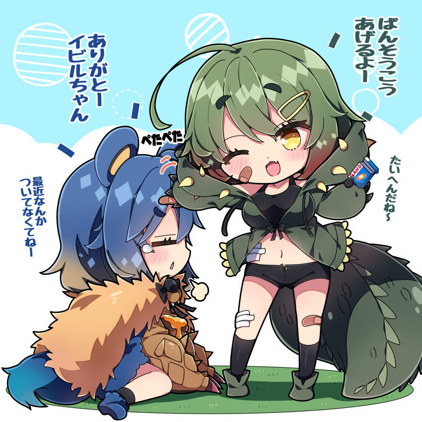 2girls ;d absurdres ahoge arzuros bandaid bandaid_on_leg black_shorts black_socks blue_background blue_footwear blue_hair blush boots brown_hair chibi closed_eyes commentary_request deviljho dot_nose gradient_hair green_footwear green_hair green_jacket hair_between_eyes hair_ornament hairclip highres hood hood_down hooded_jacket jacket milkpanda monster_hunter_(series) multicolored_hair multiple_girls navel one_eye_closed parted_lips personification profile short_eyebrows short_shorts shorts sitting smile socks standing tail tears thick_eyebrows translation_request two-tone_background wariza white_background