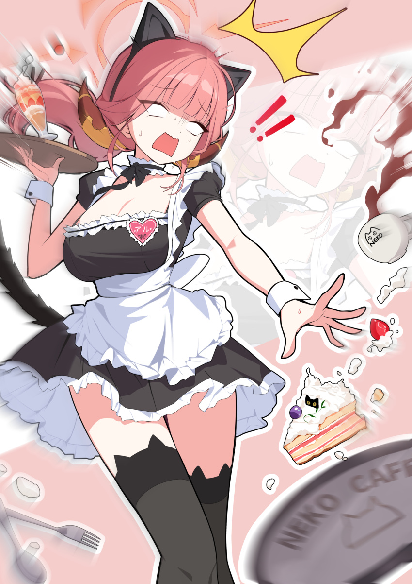 ! !! absurdres alternate_costume animal_ear_hairband animal_ear_legwear animal_ears apron aru_(blue_archive) badge black_dress black_ribbon black_thighhighs blue_archive breasts button_badge cake cake_slice cat_ear_hairband cat_ear_legwear cat_ears cat_tail choker cleavage coffee coffee_mug cup detached_sleeves dress dropping fake_animal_ears female food fork frilled_apron frilled_choker frills fruit hairband halo highres holding holding_plate horns large_breasts long_hair maid maid_apron milkshake mug okkimon open_mouth orange_halo pink_hair plate ponytail ribbon solo spoon strawberry surprised tail thighhighs whipped_cream white_apron white_choker zettai_ryouiki