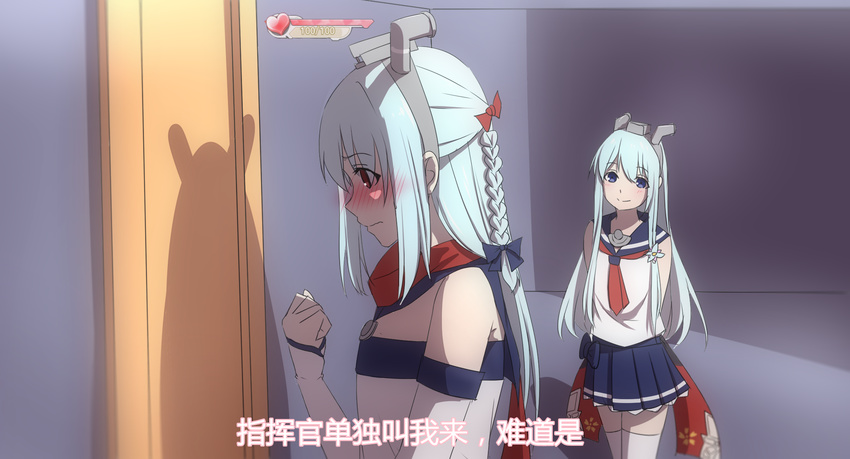 2girls arms_behind_back bad_id bad_pixiv_id bare_shoulders blue_eyes blue_hair blush braid chinese_text door fubuki_(mod)_(warship_girls_r) fubuki_(warship_girls_r) gameplay_mechanics headgear highres long_hair looking_at_another lulu_heika multiple_girls nose_blush pleated_skirt red_eyes sailor_collar shirayuki_(mod)_(warship_girls_r) shirayuki_(warship_girls_r) skirt smile thighhighs translated warship_girls_r white_thighhighs