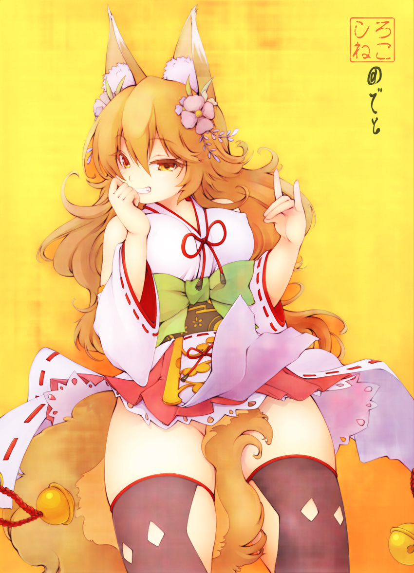 animal_ears bare_shoulders between_legs black_gloves brown_eyes brown_hair commentary_request covered_nipples detached_sleeves deto female fox_ears fox_girl fox_shadow_puppet fox_tail gloves grin hair_between_eyes hair_ornament highres japanese_clothes kimono korin_(shironeko_project) looking_at_viewer no_panties shironeko_project smile solo tail tail_between_legs tail_censor thighhighs