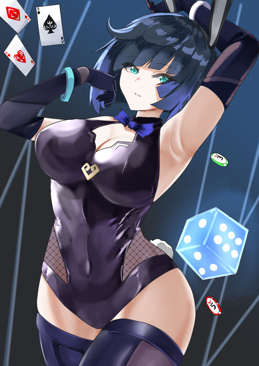 absurdres ace_(playing_card) ace_of_hearts ace_of_spades animal_ears armpits black_gloves black_leotard blue_hair blunt_bangs bob_cut bow bowtie bracelet breasts card cleavage covered_navel cowboy_shot diagonal_bangs dice elbow_gloves eyelashes fake_animal_ears fake_tail female fishnets genshin_impact gloves green_eyes heart highres jewelry large_breasts leotard looking_at_viewer playboy_bunny playing_card plump poker_chip rabbit_tail spade_(shape) tail thighhighs tian_kazuki traditional_bowtie wide_hips yelan_(genshin_impact)