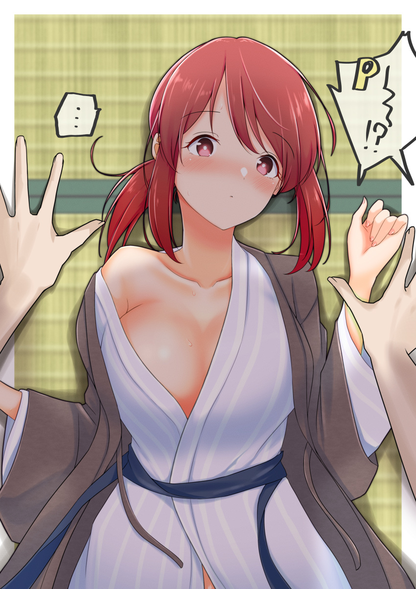 !? ... 1boy absurdres blush breasts bright_pupils collarbone expressionless female highres idolmaster idolmaster_cinderella_girls japanese_clothes kimono large_breasts looking_at_viewer lying mifune_miyu motodouryou naked_kimono on_back p-head_producer ponytail pov pov_hands producer_(idolmaster) red_eyes red_hair single_bare_shoulder speech_bubble spoken_ellipsis white_pupils wide_sleeves