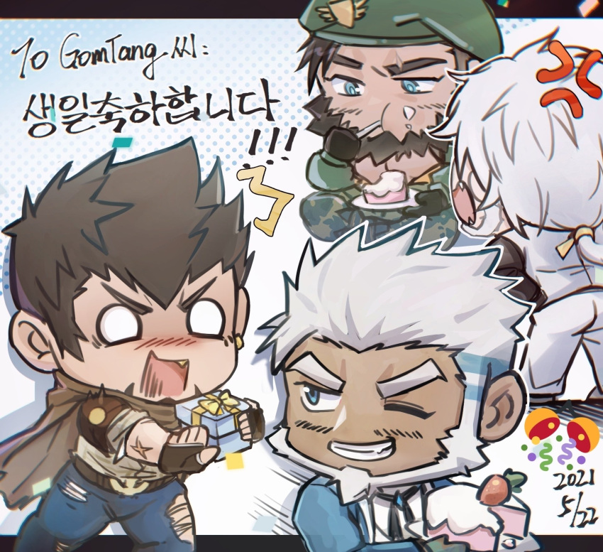 4boys aegir_(housamo) anger_vein antonio_(gyee) bara beard birthday box brown_hair cake chibi crossover dark-skinned_male dark_skin denim duran_(gyee) eating eyebrow_cut facial_hair feet_out_of_frame food gift gift_art gift_box gyee highres holding holding_cake holding_food jeans kresnik_(housamo) male_focus mature_male moustache multiple_boys pants ponytail protected_link sdz_(inazuma) sharp_teeth short_hair shouting sideburns spiked_hair teeth thick_eyebrows tokyo_afterschool_summoners torn_clothes torn_pants translation_request