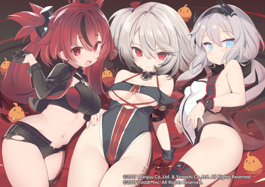 3girls azur_lane bare_shoulders black_gloves black_hair black_jacket blade_(galaxist) blue_eyes breasts commentary_request cropped_jacket cross gloves groin hair_between_eyes highleg highleg_leotard iron_cross jacket large_breasts leotard long_hair looking_at_viewer low_twintails lying manjuu_(azur_lane) medium_breasts midriff mole mole_under_eye multicolored_hair multiple_girls navel oerba_yun_fang official_art one_side_up open_clothes open_jacket open_mouth oppai_loli red_eyes red_hair small_breasts smile streaked_hair twintails two_side_up u-1206_(azur_lane) u-410_(azur_lane) u-522_(azur_lane)