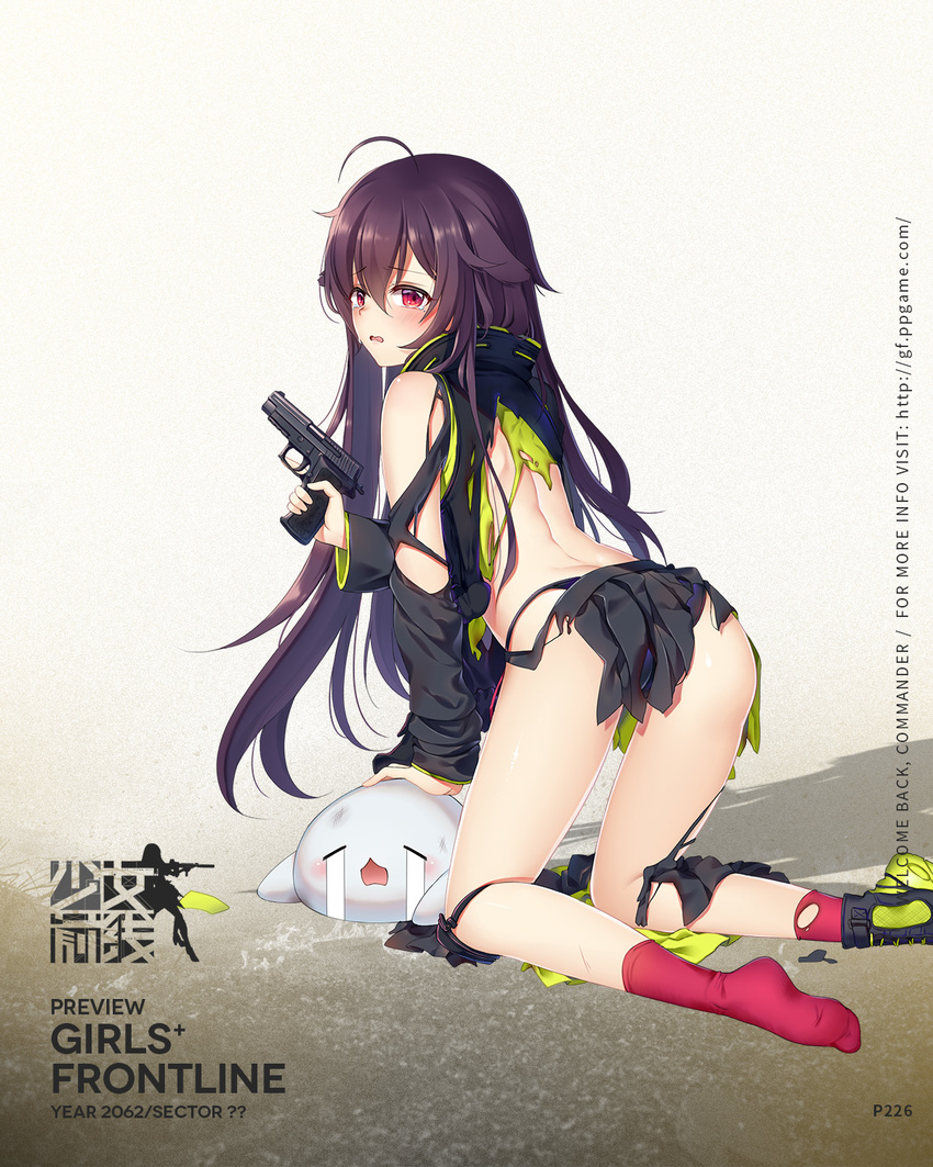 3: =_= ahoge ass bangs black_footwear black_panties black_skirt blush character_name copyright_name crying d: eyebrows_visible_through_hair girls_frontline gun hair_between_eyes hair_flaps highres holding holding_gun holding_weapon long_hair long_sleeves looking_at_viewer looking_back open_mouth p226_(girls_frontline) panties philomelalilium pink_legwear pleated_skirt purple_eyes purple_hair seal shadow shoes sig_sauer sig_sauer_p226 single_shoe skirt sneakers socks solo streaming_tears tareme tears thighs torn_clothes torn_legwear torn_skirt torn_vest trigger_discipline underwear weapon