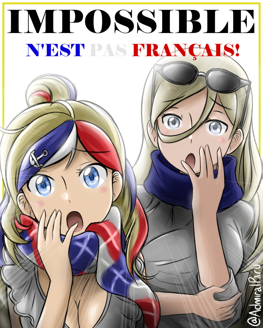 2girls admiral_paru blonde_hair blue_eyes blue_hair blue_scarf breasts cleavage commandant_teste_(kancolle) commentary covering_own_mouth eyewear_on_head french_commentary french_text frilled_shirt frills hair_between_eyes hand_over_own_mouth highres kantai_collection long_hair multicolored_clothes multicolored_hair multicolored_scarf multiple_girls open_mouth plaid plaid_scarf ponytail red_hair richelieu_(kancolle) scarf shirt streaked_hair sunglasses translated upper_body wavy_hair white_hair white_shirt