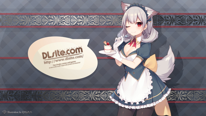 ;) animal_ear_fluff animal_ears apron artist_name bangs black_legwear blue_skirt blush breasts cake cleavage closed_mouth curly_hair dlsite.com eyebrows_visible_through_hair food fork fox_ears fox_tail frilled_apron frills gloves grey_hair hands_up highres holding holding_food holding_fork holding_plate looking_at_viewer maid maid_headdress medium_breasts muryotaro one_eye_closed pantyhose plate puffy_short_sleeves puffy_sleeves red_eyes short_sleeves sidelocks skirt smile solo speech_bubble tail tsurime waist_apron wallpaper watermark web_address white_gloves xi_lily