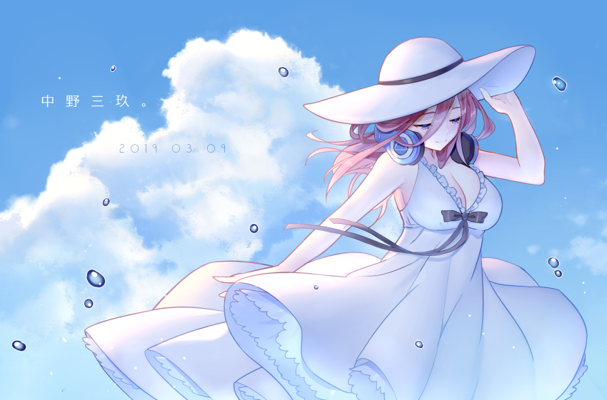 arm_up bad_id bad_pixiv_id bare_arms bare_shoulders black_ribbon blue_eyes blush breasts cleavage closed_mouth cloud cloudy_sky commentary_request cowboy_shot dated day dress female frilled_dress frills go-toubun_no_hanayome hair_between_eyes hand_on_headwear hat headphones headphones_around_neck highres large_breasts long_hair looking_away looking_down nakano_miku oninaart outdoors purple_hair ribbon sky sleeveless sleeveless_dress smile solo sun_hat water_drop white_dress white_hat