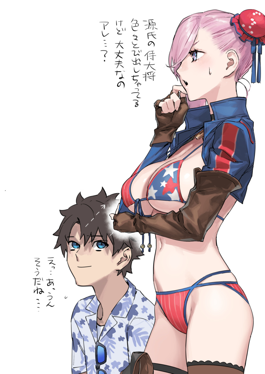 1boy american_flag american_flag_bikini american_flag_print arm_under_breasts arrow_(symbol) asymmetrical_gloves bikini blue_eyes breasts brown_hair bun_cover cowboy_shot cropped_jacket fate/grand_order fate_(series) female finger_to_cheek fingerless_gloves flag_print fujimaru_ritsuka_(male) fujimaru_ritsuka_(male)_(tropical_summer) gloves hair_bun hawaiian_shirt highres large_breasts miyamoto_musashi_(fate) miyamoto_musashi_(swimsuit_berserker)_(fate) miyamoto_musashi_(swimsuit_berserker)_(second_ascension)_(fate) nakuta navel official_alternate_costume pink_hair print_bikini shirt simple_background single_hair_bun standing sunglasses sweatdrop swimsuit translation_request uneven_gloves unworn_eyewear white_background