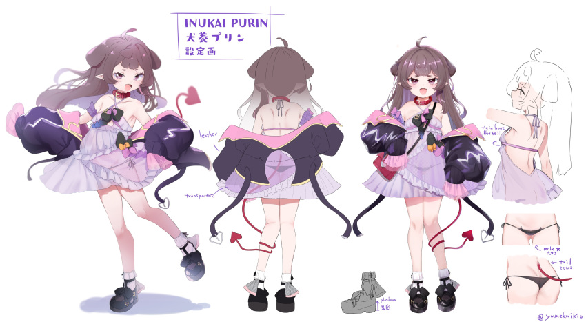 absurdres ahoge animal_collar animal_ears arm_garter ass_visible_through_thighs bare_shoulders black_footwear black_panties breasts brown_eyes brown_hair butt_crack character_name collar demon_tail dog_ears dress english_text extra_ears fangs female highres inukai_purin jacket long_hair mole mole_on_thigh multiple_views oerba_yun_fang off_shoulder open_mouth panties platform_footwear pointy_ears purple_dress purple_jacket reference_sheet second-party_source see-through see-through_dress shoulder_blades side-tie_panties sidelocks skin_fang sleeveless sleeveless_dress small_breasts socks tail tail_around_own_leg tsunderia turnaround underwear utsusumi_kio virtual_youtuber white_socks