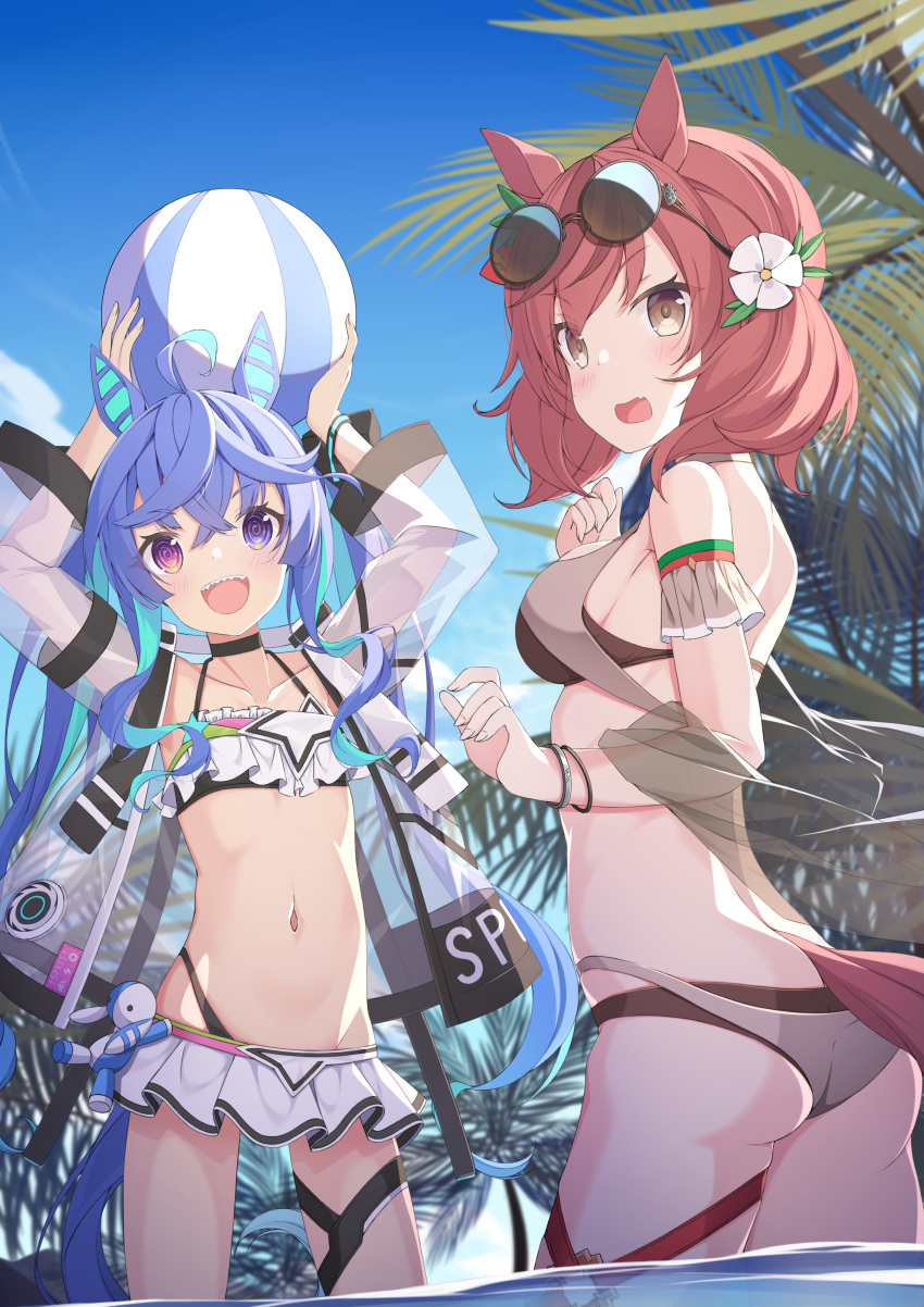 2girls :d @_@ absurdres ahoge animal_ears arms_up ass ball beachball bikini bikini_skirt blue_eyes blue_hair blue_sky blush bracelet breasts brown_eyes day eyewear_on_head flat_chest flower hair_flower hair_ornament heterochromia highres horse_ears horse_girl horse_tail jacket jewelry long_hair long_sleeves looking_at_viewer looking_back lr_(last_remote_514) medium_breasts multiple_girls navel nice_nature_(umamusume) oerba_yun_fang outdoors purple_eyes red_hair see-through see-through_jacket sharp_teeth skin_fang sky smile standing stuffed_toy sunglasses swimsuit swimsuit_cover-up tail teeth thigh_strap twin_turbo_(umamusume) twintails umamusume wading