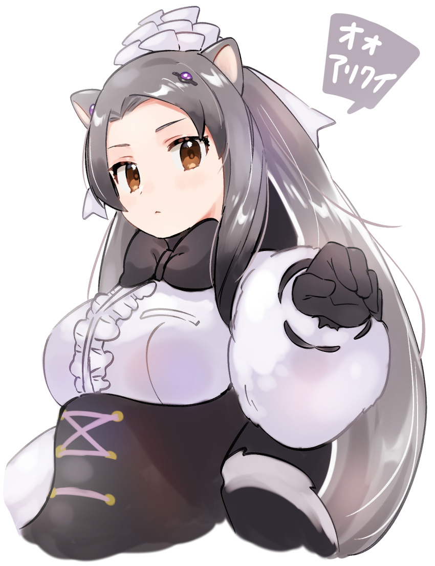 animal_ears anteater_ears anteater_tail black_bow black_bowtie black_corset black_gloves bow bowtie brown_eyes center_frills corset female frills fur_sleeves giant_anteater_(kemono_friends) gloves grey_hair highres kemono_friends long_hair long_sleeves looking_at_viewer pointing shirt solo suicchonsuisui translated white_shirt