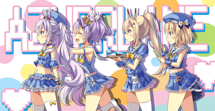 4girls animal_ears ayanami_(azur_lane) ayanami_(grade_a_sailor_uniform)_(azur_lane) azur_lane beret blue_skirt blush bow closed_eyes commentary_request crown curry english_text fake_animal_ears food glass hair_ornament hair_ribbon hairclip hat highres javelin_(azur_lane) javelin_(let's_become_waitresses!)_(azur_lane) laffey_(azur_lane) laffey_(bunny_clerk?)_(azur_lane) light_brown_hair light_purple_hair long_hair looking_to_the_side macaroni_hourensou midriff mini_crown miniskirt multiple_girls navel official_alternate_costume open_mouth ponytail purple_hair ribbon short_hair skirt smile socks thighhighs twintails very_long_hair white_socks white_thighhighs yellow_bow z23_(azur_lane) z23_(perfect_smile?)_(azur_lane) zettai_ryouiki