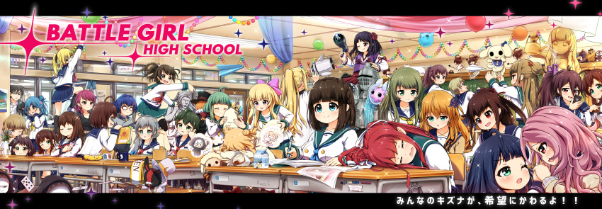 6+girls absurdres amano_nozomi ameya_erika asahina_kokomi balloon battle_girl_high_school blonde_hair blue_eyes brown_hair card cellphone character_request classroom commentary_request copyright_name everyone forte_(symbol) fujimiya_sakura glasses hair_ornament hasumi_urara highres himukai_yuri hoshitsuki_miki kamine_botan kougami_kanon kunieda_shiho kusunoki_asuha long_hair minami_hinata misaki_(battle_girl_high_school) mitsurugi_furan multiple_girls musical_note musical_note_hair_ornament nanashima_aoi narumi_haruka one_eye_closed open_mouth phone playing_card sadone school_uniform sendouin_kaede serizawa_renge short_hair sleeping smartphone smile tamanegi_(12030028) tokiwa_kurumi tsubuzaki_anko twintails wakaba_subaru watagi_michelle yakumo_itsuki