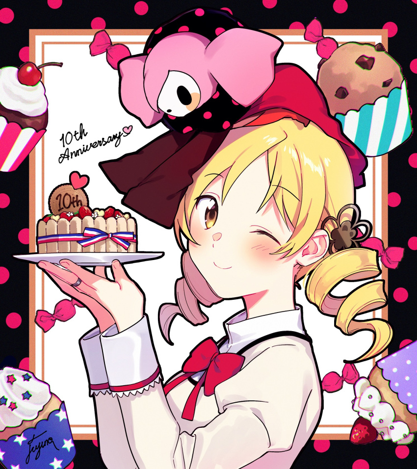 ;) anniversary black_border blonde_hair border cake candy charlotte_(madoka_magica) cherry chocolate_chip closed_mouth commentary_request creature_on_head cupcake dot_nose drill_hair female fingernails flower food fruit fuji_fujino hair_flower hair_ornament hairpin hands_up happy high_collar highres holding holding_plate jewelry juliet_sleeves light_blush long_sleeves looking_at_viewer mahou_shoujo_madoka_magica mahou_shoujo_madoka_magica_(anime) mitakihara_school_uniform neck_ribbon one_eye_closed plate polka_dot polka_dot_border puffy_sleeves red_ribbon ribbon ring school_uniform signature smile solo sprinkles strawberry tareme tomoe_mami twin_drills uniform whipped_cream witch_(madoka_magica) yellow_eyes