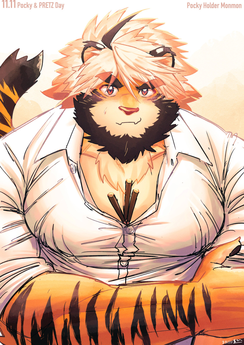 1boy absurdres ahoge animal_ears bara bare_pectorals beard blush claws commentary_request facial_hair fangs food_between_pectorals furry furry_male gradient_background hands_on_own_arms highres indie_virtual_youtuber looking_at_viewer male_focus partially_unbuttoned pawpads pectorals pocky_day saro_(rotsw_00022) shirt skin_fangs sweatdrop tail thick_eyebrows tiger_boy tiger_ears tiger_stripes tiger_tail trad_monmon upper_body virtual_youtuber white_shirt