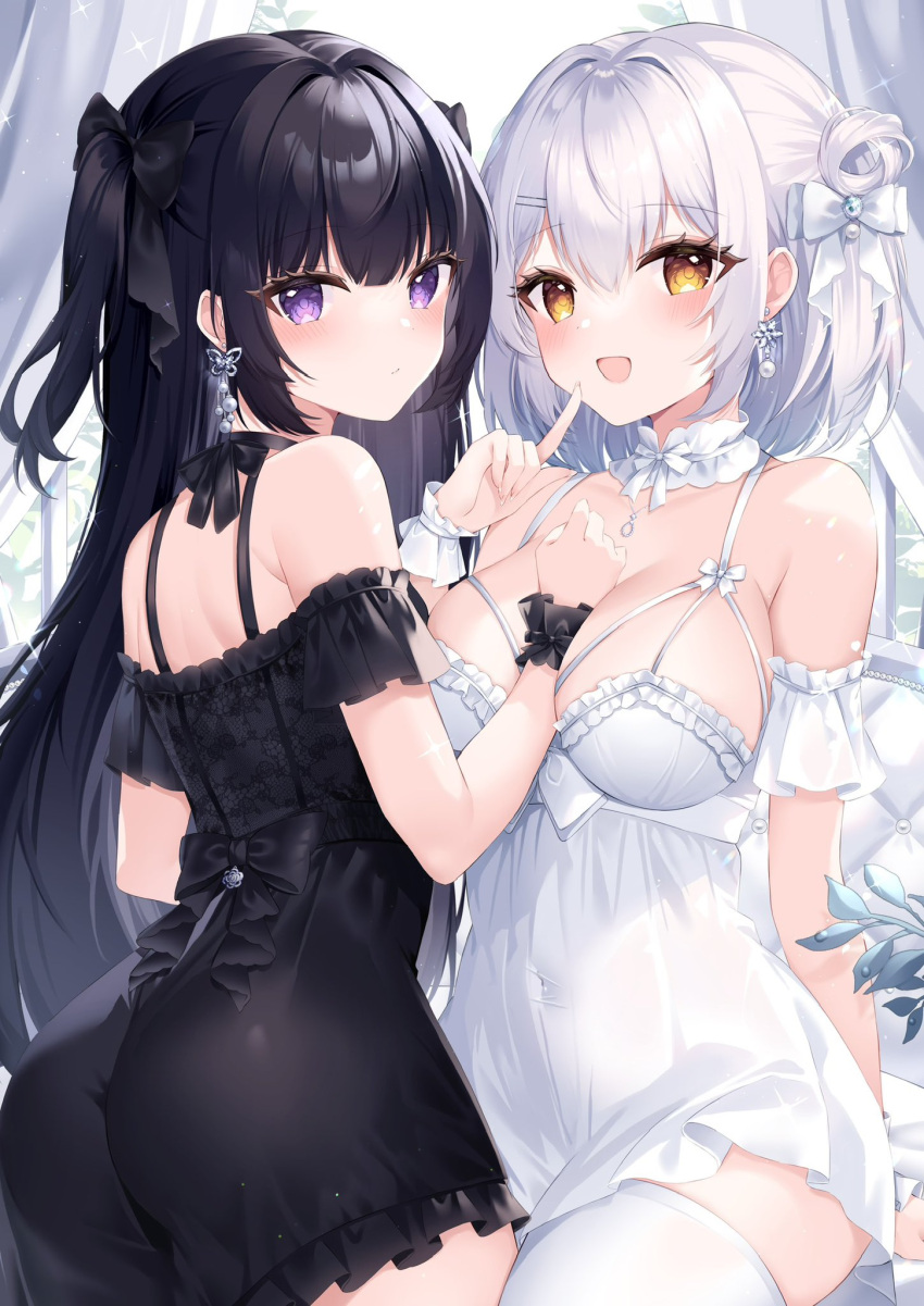 2girls arm_between_breasts arm_support ass bare_shoulders between_breasts black_bow black_dress black_hair black_wrist_cuffs blush bow breasts brown_eyes bubble butterfly_earrings chiaki_hikari closed_mouth commentary_request covered_navel curtains detached_collar diffraction_spikes dress earrings expressionless frilled_dress frills grey_hair hair_between_eyes hair_ornament hairbow hairclip hand_up highres index_finger_raised indoors jewelry large_breasts long_hair looking_at_viewer looking_back mahou_shoujo_ririimea multiple_girls necklace off-shoulder_dress off_shoulder open_mouth plant purple_eyes short_hair sidelocks sitting smile thighhighs two_side_up very_long_hair white_bow white_dress white_thighhighs white_wrist_cuffs wrist_cuffs ymkrnchan