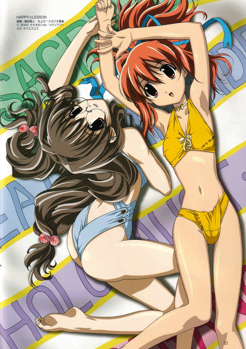 bikini happy_lesson ichimonji_mutsuki jpeg_artifacts rokumatsuri_minazuki swimsuits