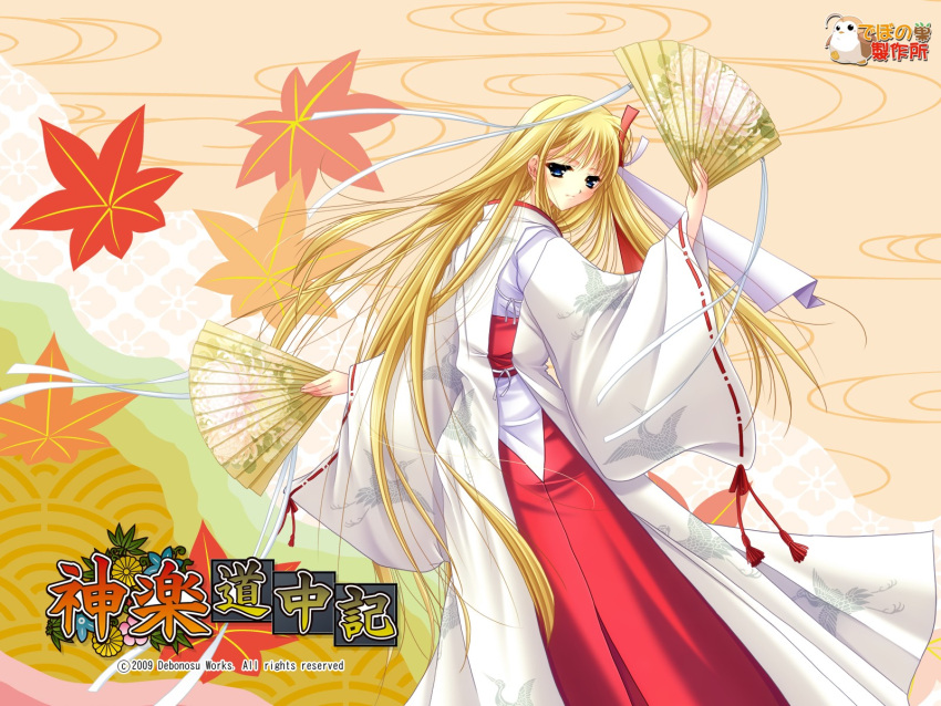 blonde_hair fan japanese_clothes long_hair miko tagme yamamoto_kazue