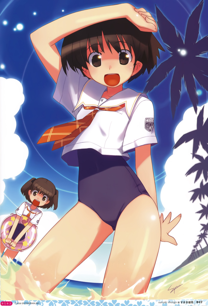 2girls absurdres aihara_nana beach brown_eyes brown_hair day highres innertube kimi_kiss multiple_girls one-piece_swimsuit open_mouth outdoors palm_tree photoshop_(medium) satonaka_narumi serasuku short_hair sumaki_shungo swim_ring swimsuit swimsuit_under_clothes tree twintails wading water