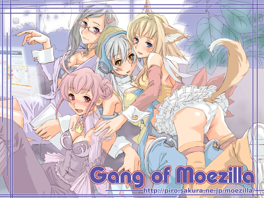 4girls ahoge amber_eyes animal_ears animal_girl ass bao black_hair blazer blonde_hair blue_eyes blush boots bra breasts cleavage detached_sleeves double_bun dress firefox fox_ears fox_tail foxgirl frills gang_of_moezilla gathers glasses grey_hair hair_ornament hairclip headset highres jewelry kitsunemimi leotard lingerie long_hair looking_back miniskirt moe moezilla mozilla multiple_girls nvu os os-tan panties pendant pink_eyes pink_hair piro_(artist) purple_dress purple_eyes ruffles seamonkey shirt silver_hair skirt sleeveless tail thigh_boots thighhighs thunderbird underwear violet_eyes wallpaper white_hair white_panties yellow_eyes yuri