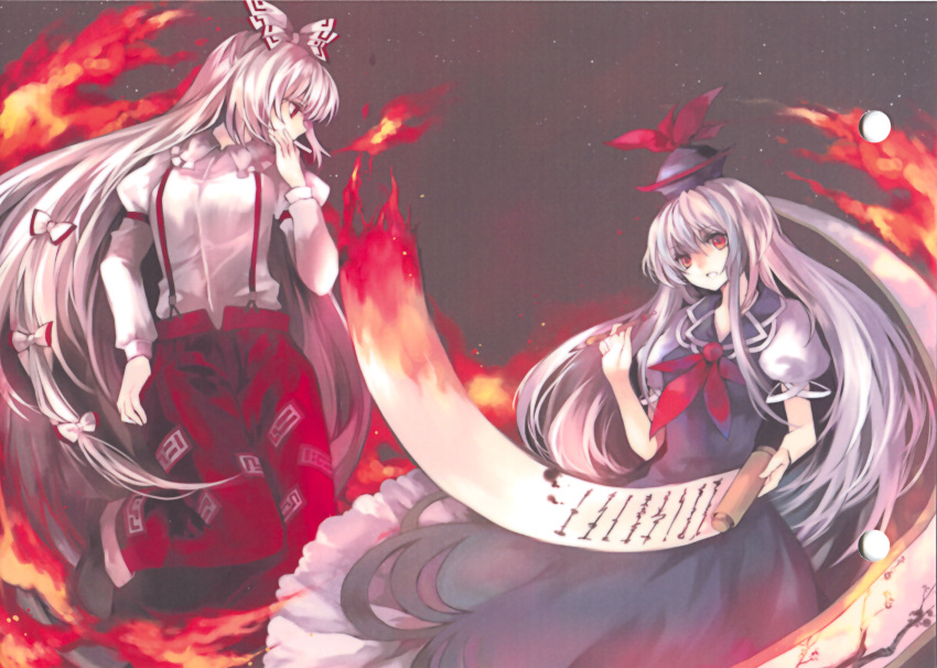 fujiwara_no_mokou hina kamishirasawa_keine tagme touhou