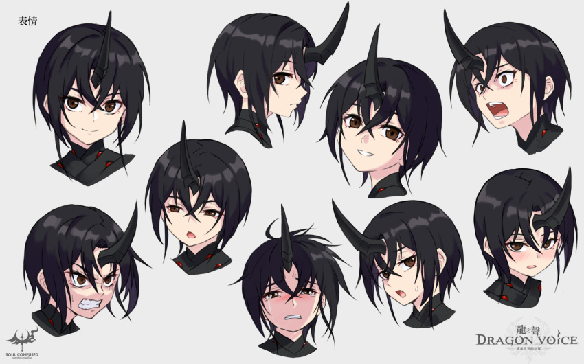 angry artist_logo beige_background black_hair blush brown_eyes clenched_teeth copyright_name crying expressions female grey_background highres horns multiple_views original portrait short_hair simple_background single_horn smile teeth wolksheep