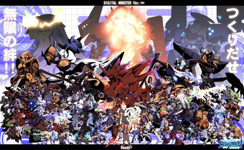 absurdres blackmetalgreymon blackwargreymon centarumon diaboromon digimon frigimon highres kabuterimon kurisarimon multiple_boys multiple_girls nijiirosekai omegamon wargreymon