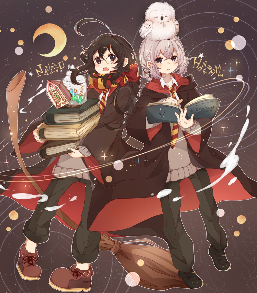 2boys absurdres ahoge animal animal_on_head bad_id bad_pixiv_id bespectacled bird bird_on_head black_hair book box broom candy character_name crescent_moon food glasses gryffindor harry_potter_(series) highres hiro_(14806390) hogwarts_school_uniform honebami_toushirou jar lollipop male_focus moon multiple_boys namazuo_toushirou necktie on_head open_book open_mouth owl ponytail purple_eyes scarf school_uniform smile touken_ranbu white_hair wizarding_world