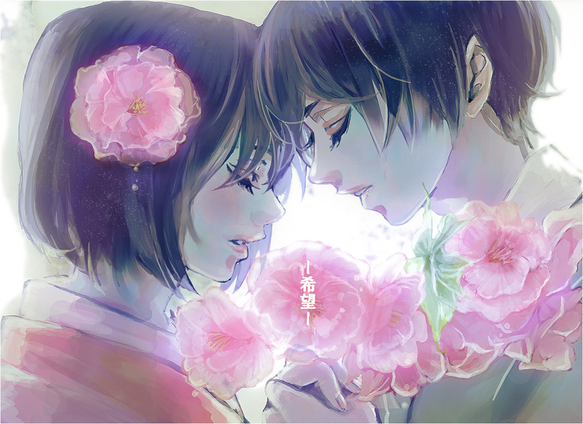 1boy 2011_sendai_earthquake_and_tsunami axis_powers_hetalia black_hair closed_eyes commentary_request dual_persona face-to-face female flower forehead-to-forehead genderswap_(mtf) hair_flower hair_ornament heads_together holding_hands ihiro japan_(hetalia) photoshop_(medium) profile rule_63 short_hair upper_body