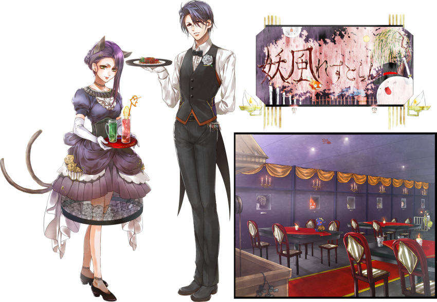 1boy animal_ears aya_(aibou1725) bad_id bad_pixiv_id black_hair cat_ears cat_tail chair drink elbow_gloves female formal glasses gloves hoop_skirt multiple_tails original purple_hair red_hair restaurant suit tail tray