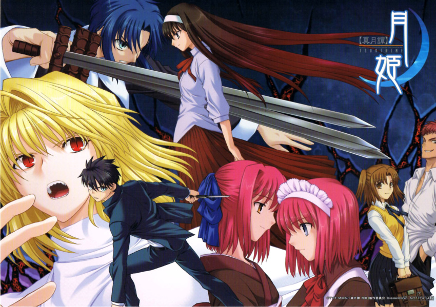 2boys 6+girls arcueid_brunestud between_fingers black_hair black_keys_(type-moon) blonde_hair blue_eyes blue_hair ciel_(tsukihime) everyone gakuran gradient_hair hair_ribbon hairband highres hisui_(tsukihime) holding holding_weapon inui_arihiko knife kohaku_(tsukihime) maid_headdress multicolored_hair multiple_boys multiple_girls nanatsu-yoru nanaya_shiki photoshop_(medium) pink_hair red_eyes red_hair ribbon sasaki_shounen scan school_uniform siblings tohno_akiha tohno_shiki tsukihime twins weapon white_hairband yellow_eyes yumizuka_satsuki