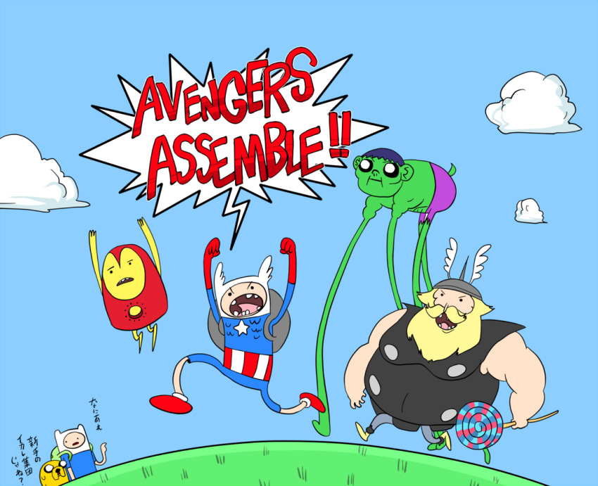 adventure_time avengers captain_america crossover hulk iron_man marvel thor_(marvel)