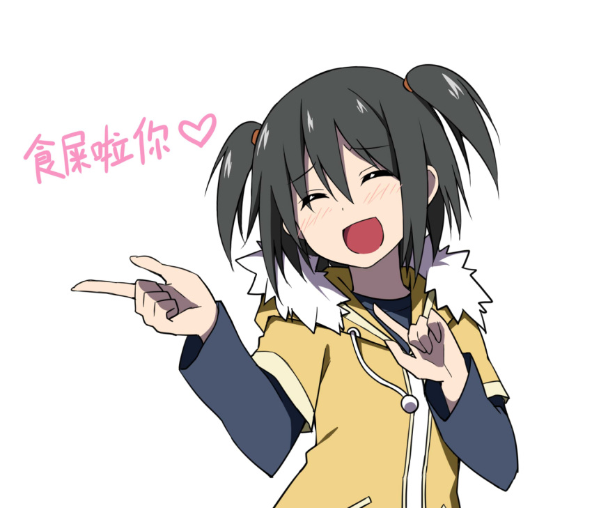 :d black_hair blush chinese_text closed_eyes death_penalty_(meme) female meme open_mouth original pointing short_hair simple_background sky-freedom sky_(sky-freedom) smile solo translated two_side_up white_background