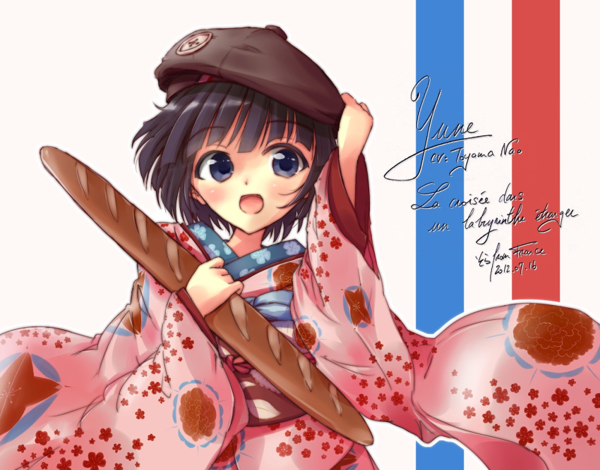 bad_id bad_pixiv_id baguette beret black_hair bread female food french_flag hat ikoku_meiro_no_croisee japanese_clothes kimono nijihashi_sora photoshop_(medium) short_hair yune_(ikoku_meiro_no_croisee)