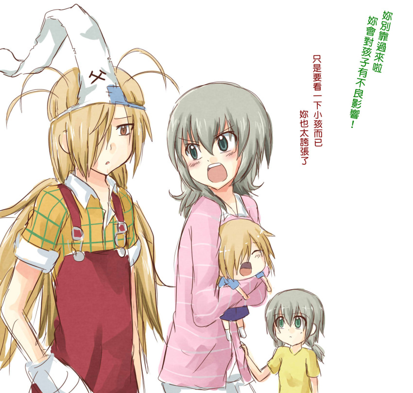 4girls bad_id bad_pixiv_id binbougami_ga! blonde_hair chinese_text couple dress green_eyes grey_hair hair_over_one_eye highres if_they_mated ips_cells long_hair messy_hair momiji_(binbougami_ga!) mother_and_daughter multiple_girls ponytail red_dress sakura_ichiko short_hair traditional_chinese_text translated youyan yuri