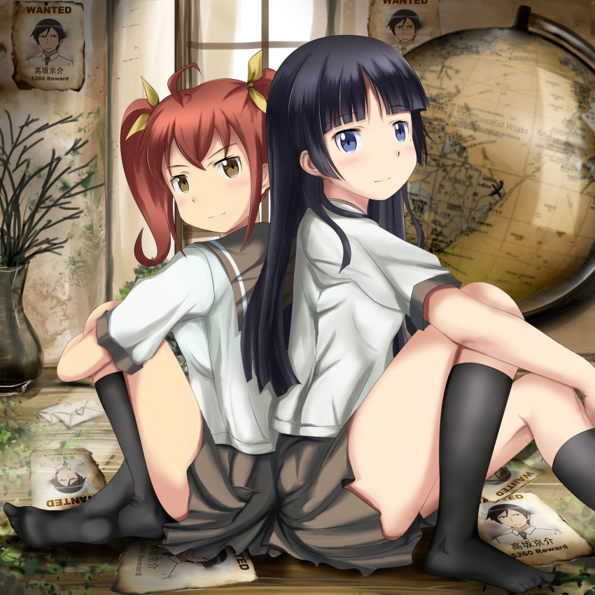 2girls black_legwear brown_eyes brown_hair commentary_request edogawakid feet globe gokou_ruri highres kneehighs kousaka_kyousuke kurusu_kanako long_legs looking_at_viewer multiple_girls no_shoes ore_no_imouto_ga_konna_ni_kawaii_wake_ga_nai photoshop_(medium) purple_eyes school_uniform sitting skirt smile socks soles toes twintails wanted