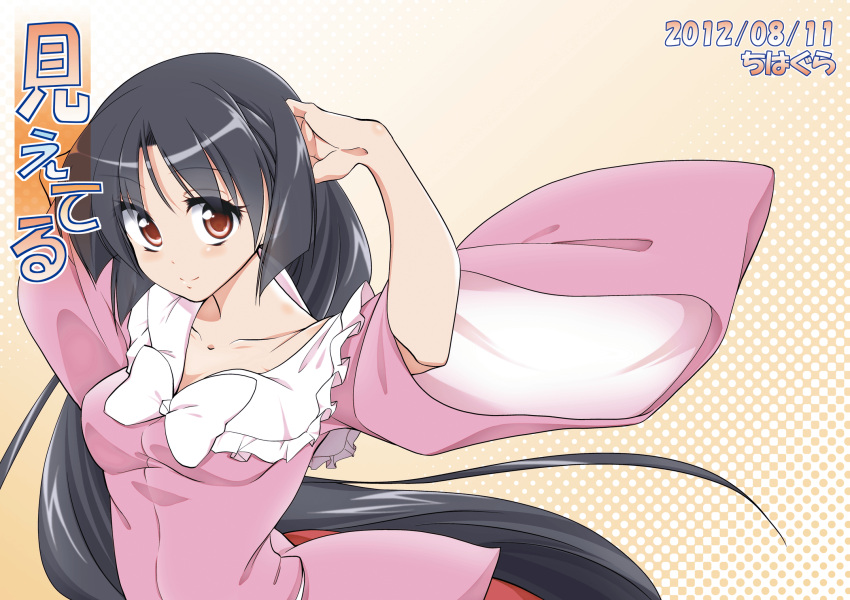 black_hair bow collarbone cover female hachi_(chihagura) highres hime_cut houraisan_kaguya long_hair off_shoulder red_eyes smile solo touhou very_long_hair wide_sleeves