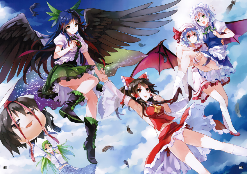 5girls 77gl absurdres akanbe armpits arms_up bat_wings black_hair black_wings blue_hair boots bow braid brown_eyes carrying detached_sleeves eyelid_pull feathered_wings feathers flying green_bow green_eyes green_hair green_skirt grey_hair hairbow hakurei_reimu hat highres holding_another's_arm izayoi_sakuya kochiya_sanae long_hair maid maid_headdress multiple_girls panties photoshop_(medium) red_eyes reiuji_utsuho remilia_scarlet scan shameimaru_aya skirt thigh_strap third_eye tokin_hat tongue tongue_out touhou twin_braids underwear white_panties wings wrist_cuffs yukkuri_shiteitte_ne