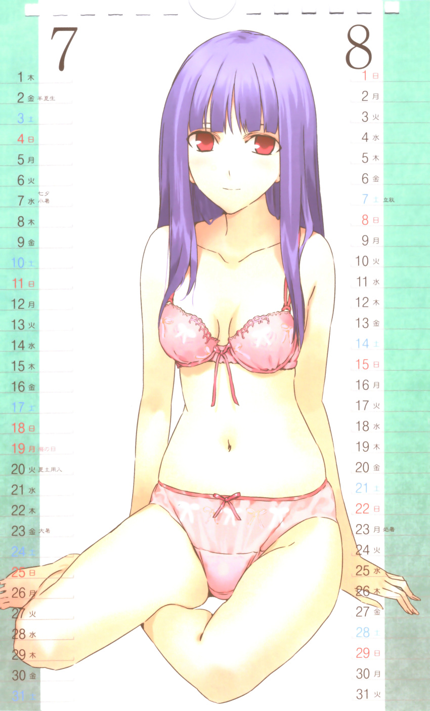 asagami_fujino bra cleavage kara_no_kyoukai morii_shizuki pantsu