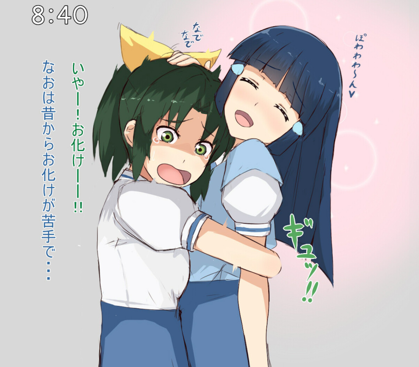 2girls aoki_reika blue_hair blush clock clockshow commentary_request green_eyes green_hair hair_tubes hand_on_another's_head hug long_hair midorikawa_nao multiple_girls nanairogaoka_middle_school_uniform open_mouth ponytail precure scared school_uniform short_hair skirt smile smile_precure tears translated unpale