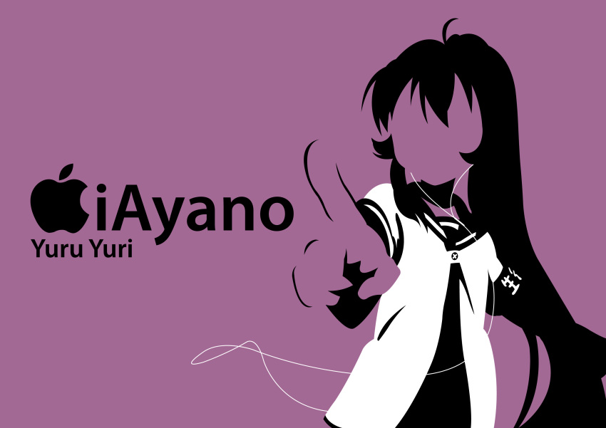 absurdres bad_id bad_pixiv_id digital_media_player female highres ipod ipod_ad long_hair midorigunso3 nanamori_school_uniform parody photoshop_(medium) school_uniform serafuku silhouette solo sugiura_ayano yuru_yuri