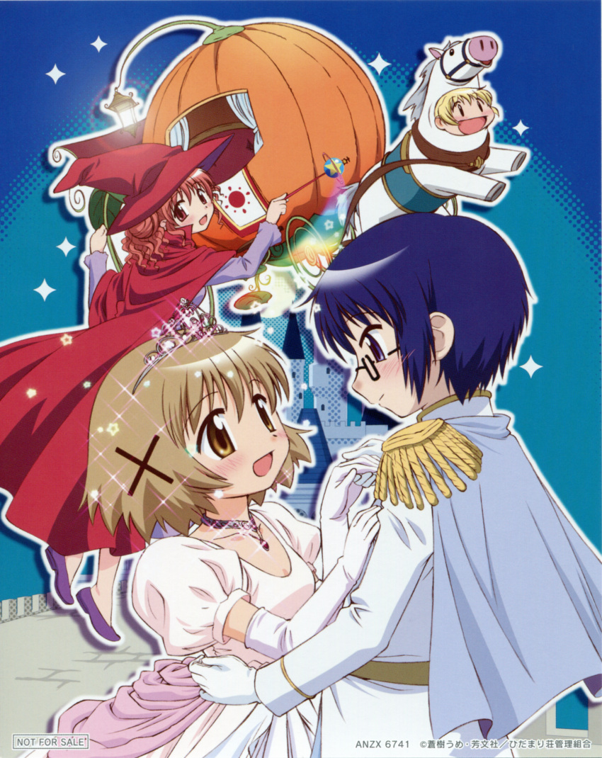 4girls :d absurdres artist_request blonde_hair blue_eyes blue_hair blush brown_eyes brown_hair carriage cinderella cinderella_(disney) cinderella_(disney)_(cosplay) cosplay crossdressing dress elbow_gloves epaulettes eye_contact fairy_godmother fairy_godmother_(cosplay) glasses gloves hair_ornament hairclip hat hidamari_sketch highres hiro_(hidamari_sketch) horse jewelry looking_at_another miyako_(hidamari_sketch) multiple_girls official_art open_mouth pendant pink_hair prince prince_charming_(disney) prince_charming_(disney)_(cosplay) puffy_short_sleeves puffy_sleeves red_eyes sae_(hidamari_sketch) short_hair short_sleeves smile tiara white_gloves witch witch_hat yuno_(hidamari_sketch) yuri