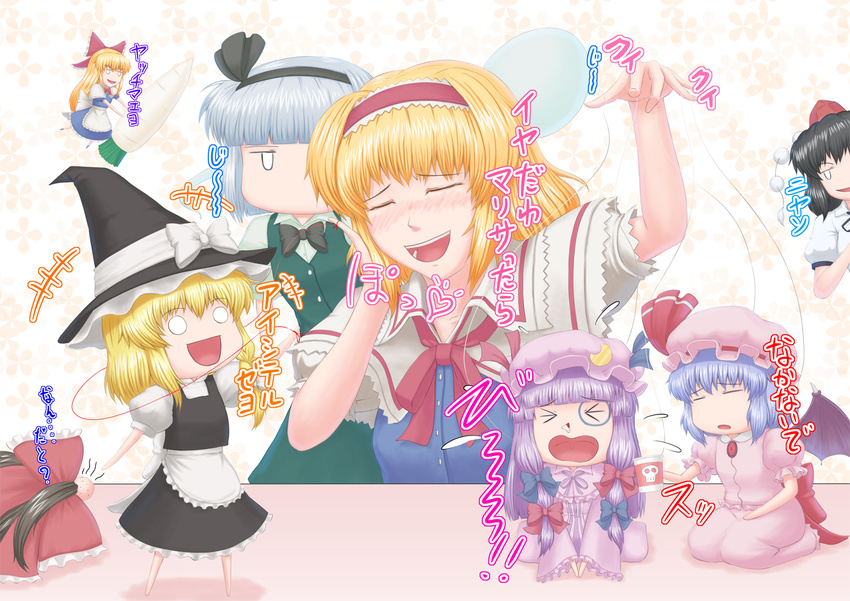 >_< 6+girls alice_margatroid bat_wings black_dress black_hair blonde_hair blue_dress blue_hair blush bow brown_hair chibi closed_eyes commentary_request cup daikon dancing dress ghost green_dress grey_hair hair_ribbon hairband hairbow hakurei_reimu hat head_bump kirisame_marisa konpaku_youmu lying multiple_girls nazal o_o on_side open_mouth patchouli_knowledge photoshop_(medium) pink_dress purple_hair radish remilia_scarlet ribbon shameimaru_aya shanghai_doll skull smile smirk string tears touhou translated wings witch_hat